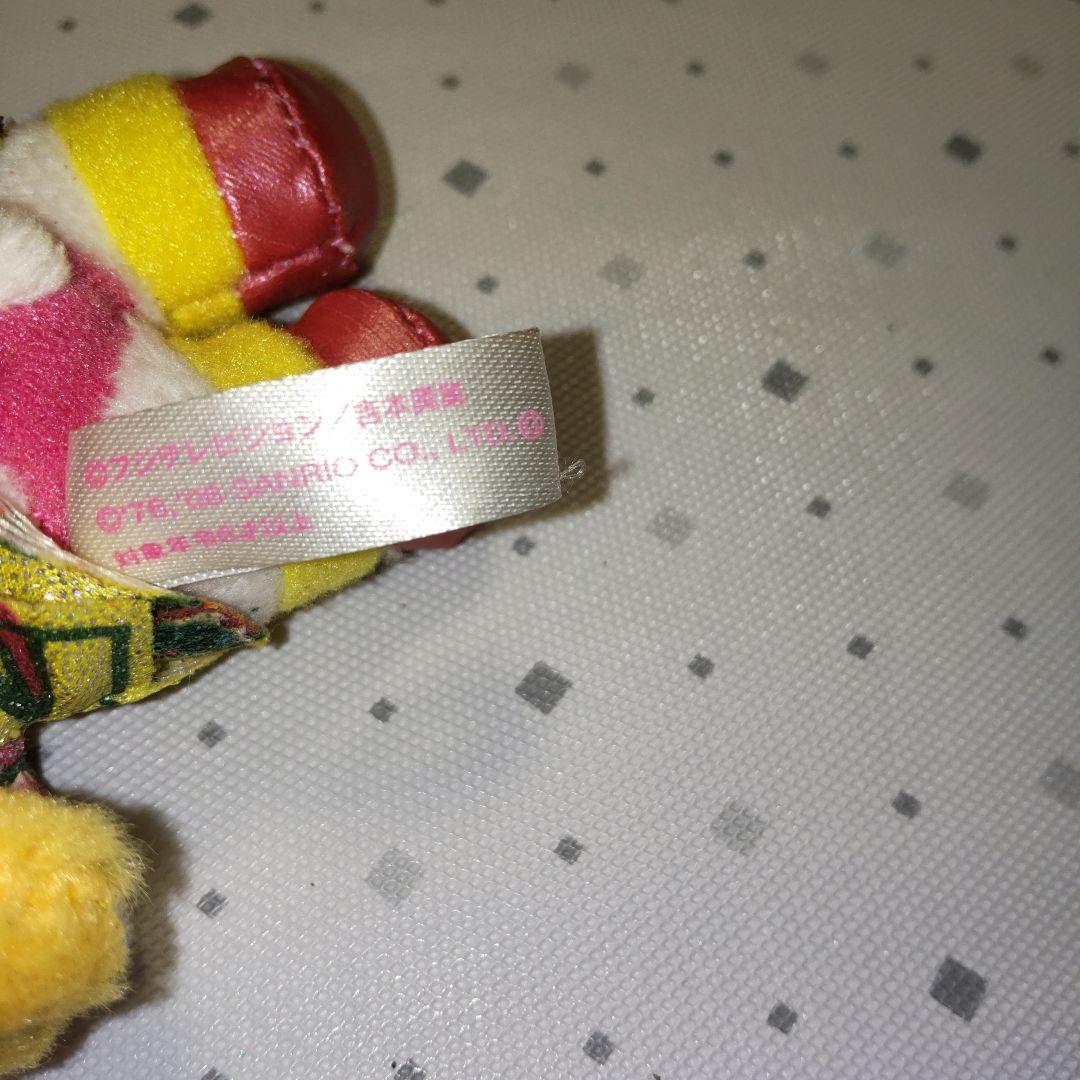 ゴリエキティ マスコット