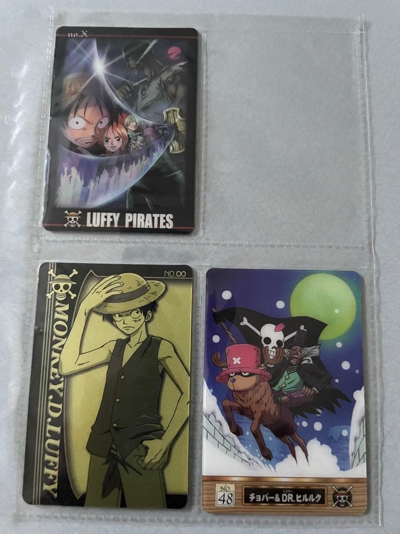 コンプ ワンピース 海賊王グミカードNo.1〜325 懸賞当選品カードとアルバム