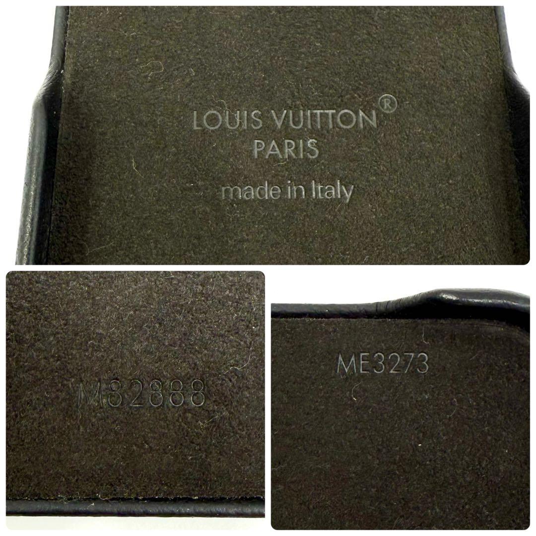 鑑定済】 ルイヴィトン モノグラム iPhone15promax ケース 黒