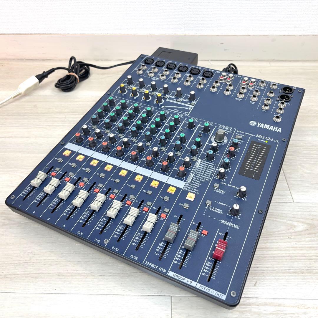 音出し確認済み】YAMAHA MG124CX コンパクトミキサー ヤマハ