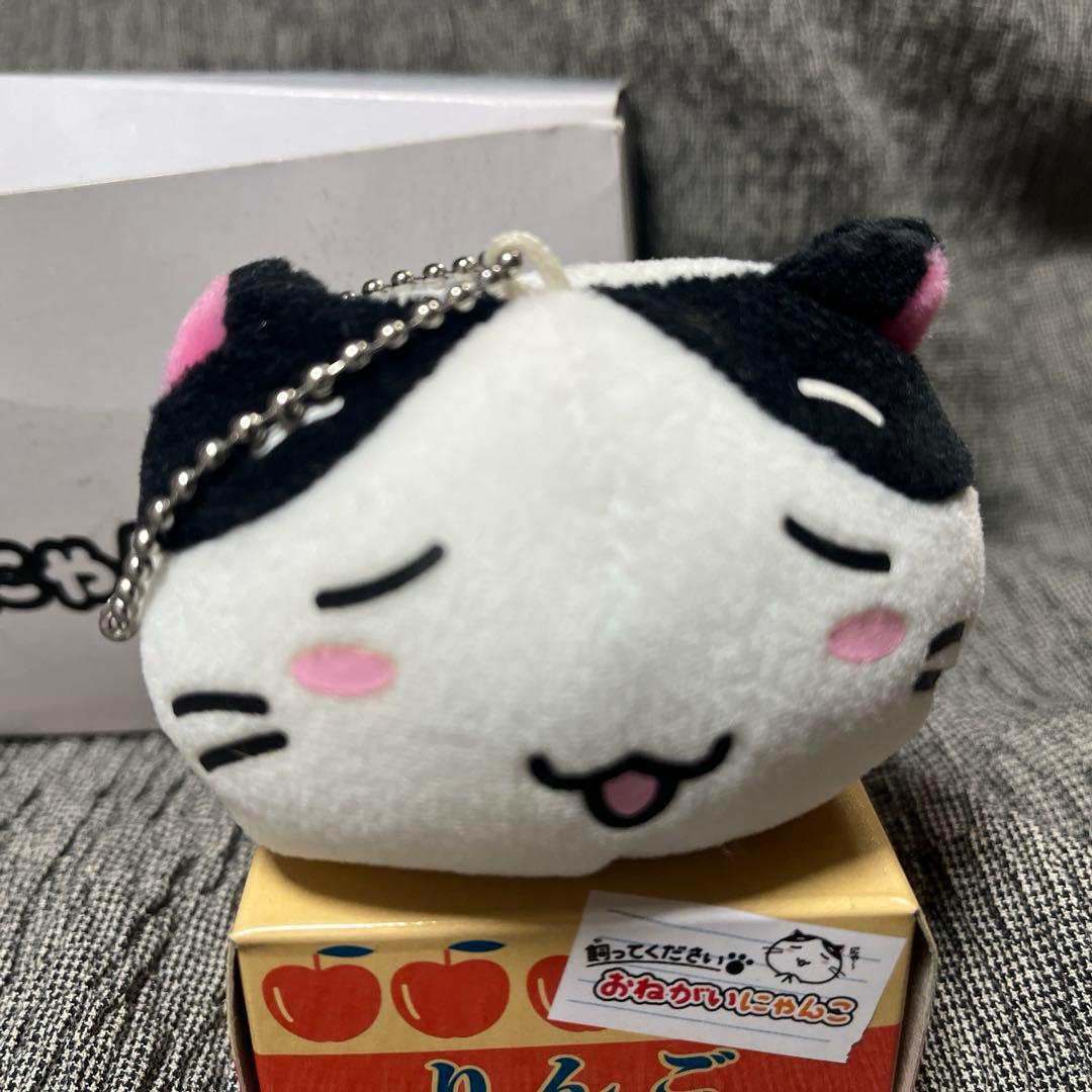 新品❤️飼ってください　おねがいにゃんこ　猫　ぬいぐるみ　ハチワレ　レトロ　希少