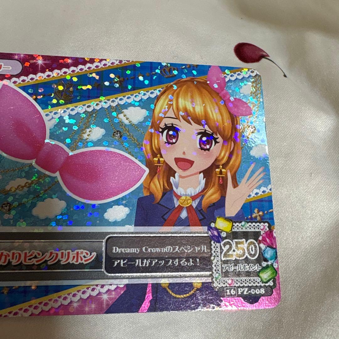 アイカツ 星宮いちごリボンカチューシャ 大空あかりピンクリボン 2点