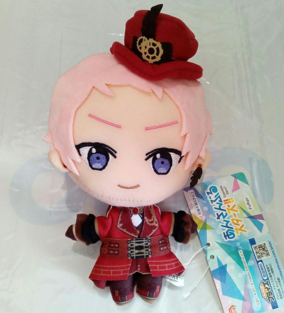 ラス為 Ani-Art ステイル 30点セット