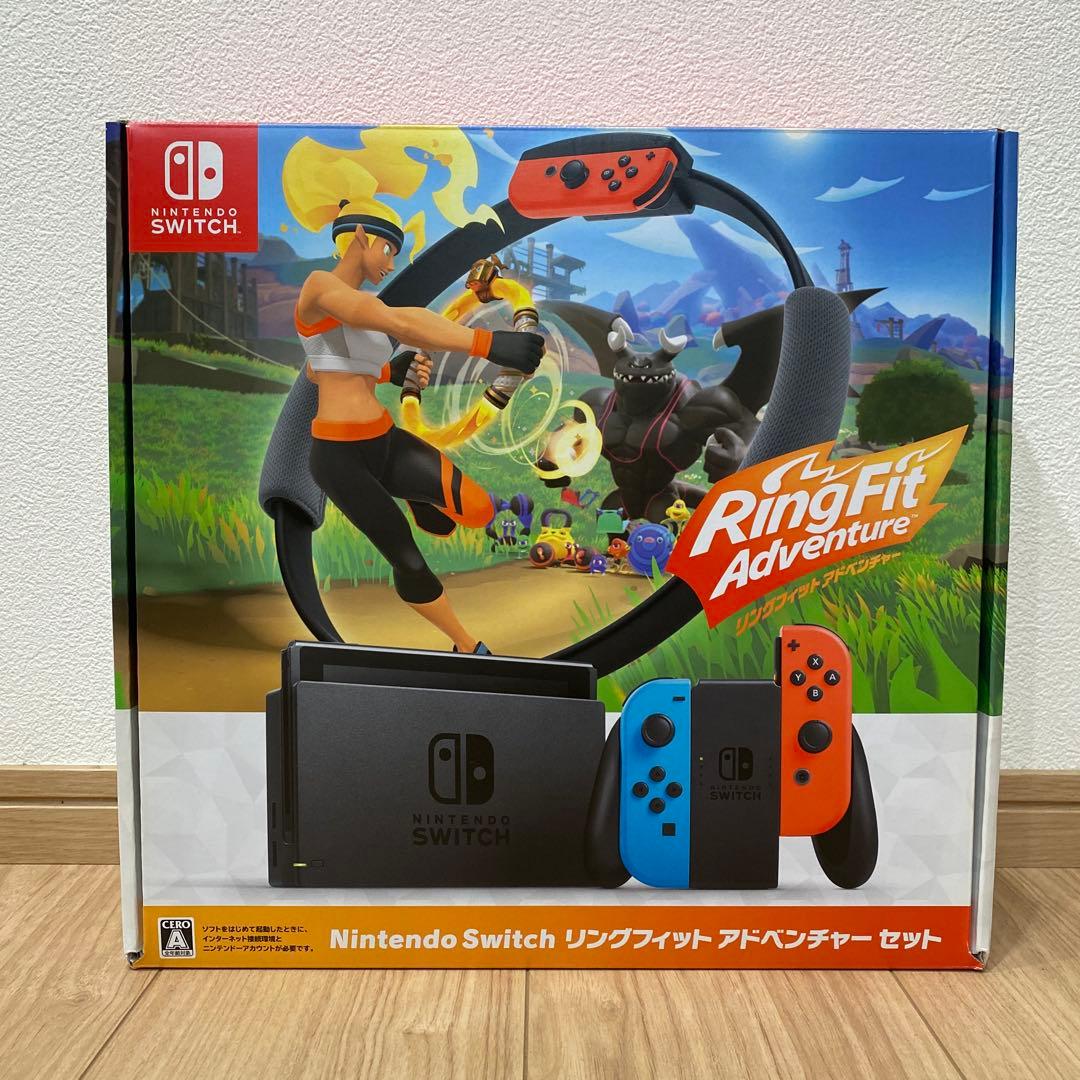Nintendo Switch リングフィットアドベンチャーセット