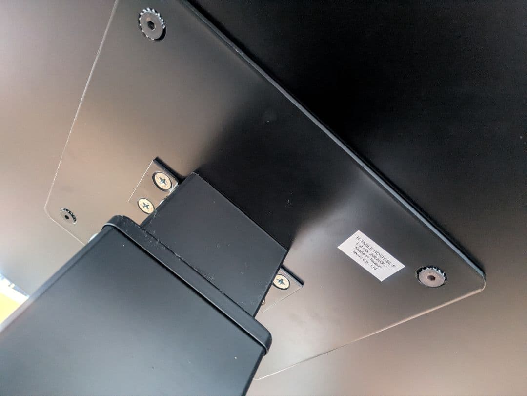 【広島 太郎】東京インテリア 園田産業 グレーのダイニングテーブル