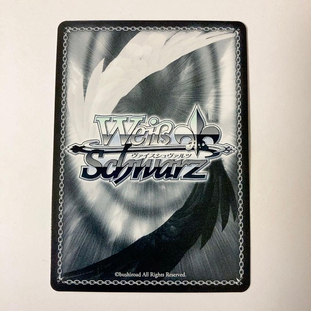 ヴァイスシュヴァルツ 常盤台の超能力者 食蜂＆美琴 PR プロモ 箔押し