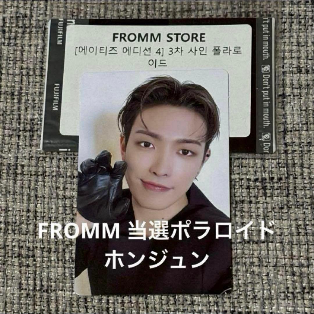 ATEEZ 直筆サイン入りポラロイド チェキ ホンジュン