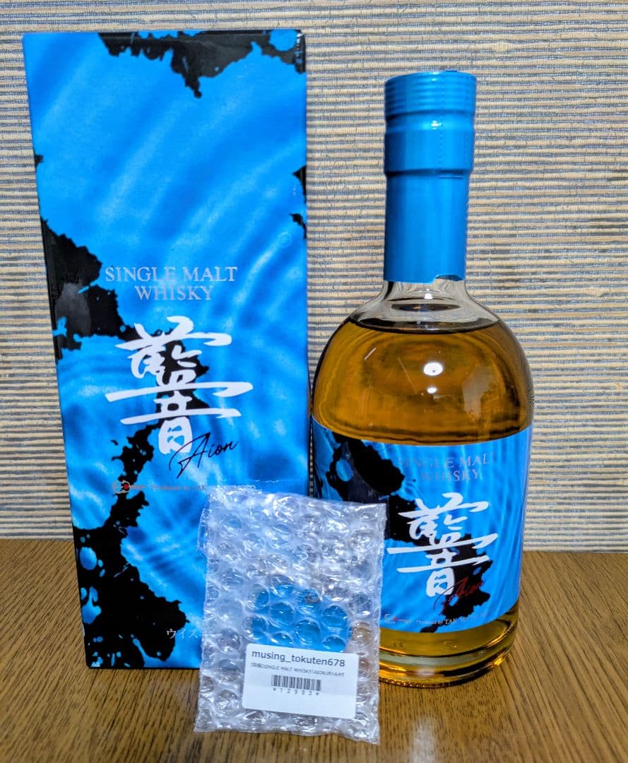 B'z 松本孝弘 ウイスキー SINGLE MALT WHISKY「AION」 松本孝弘