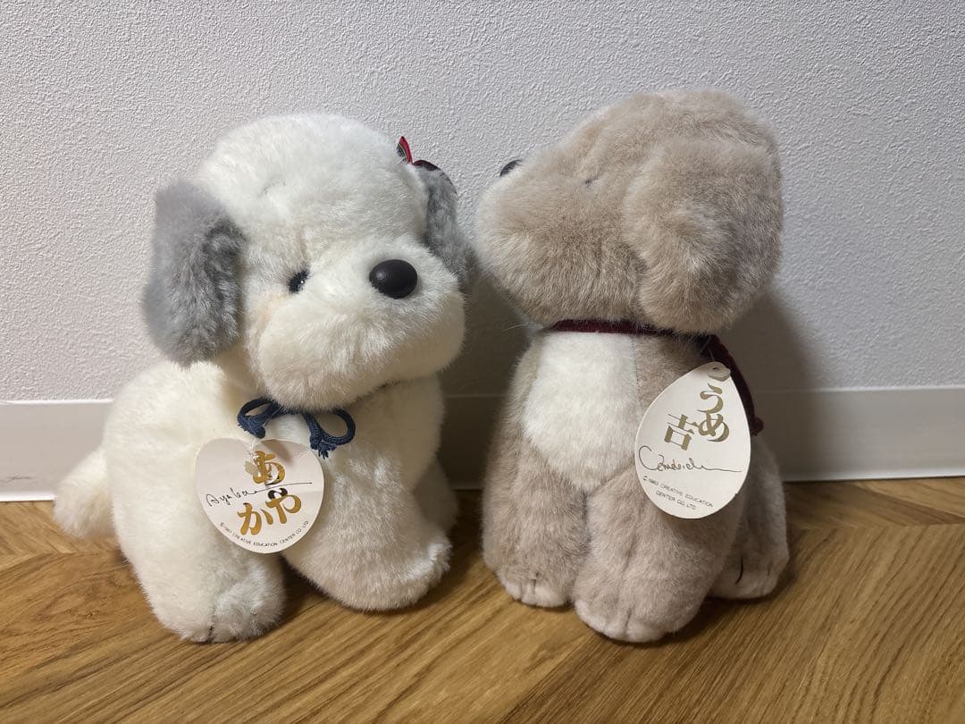 うめ吉・あやか オリエンタルトーイ 『値下げ交渉可』