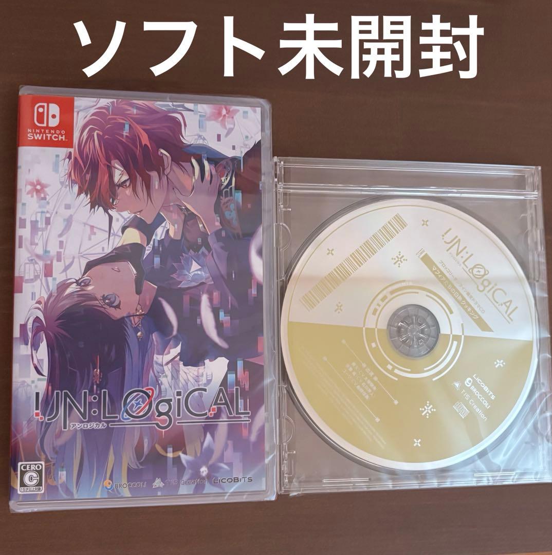 UN:LOGICAL ステラ特典CD アンロジカル 戒 - メルカリ