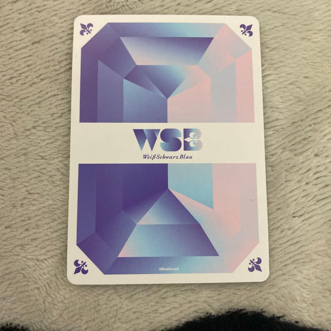 zingai  お出かけ　sp