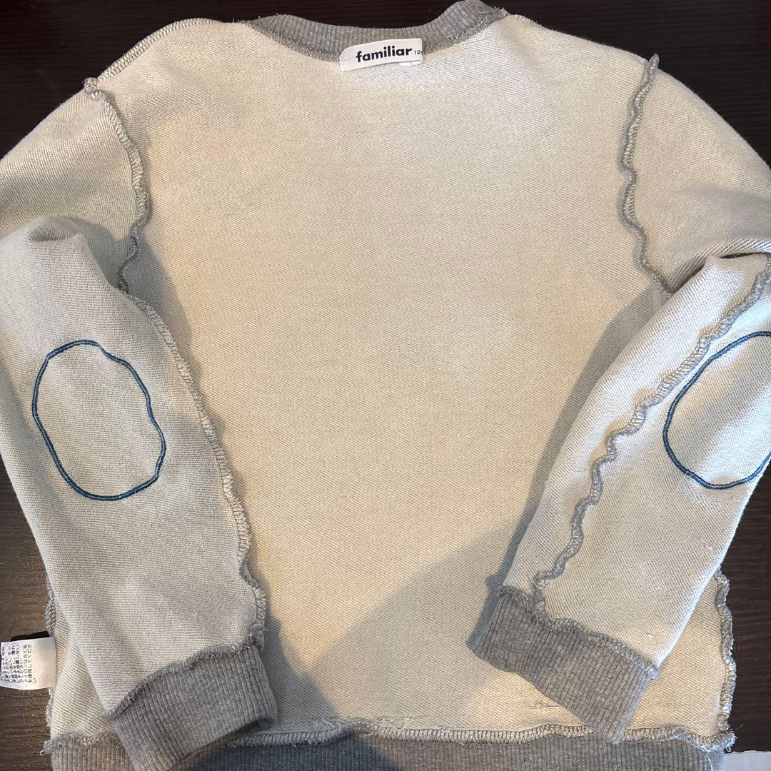 ファミリア　ドクターイエロートレーナー120cm