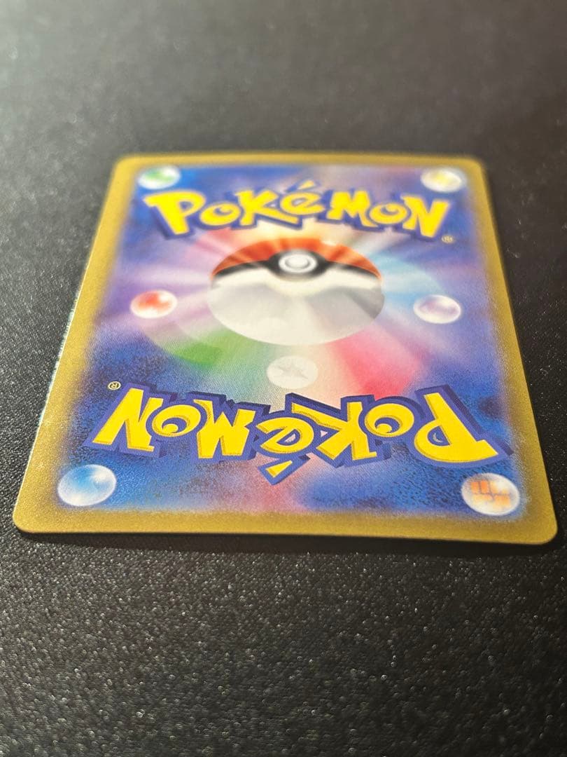 H*i様 ブラッキーex SAR SV8a テラスタルフェスex 217/187