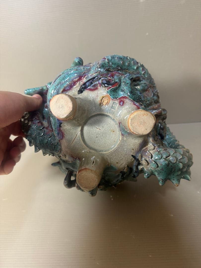 2470 上野焼 三代山岡徹山 香春徹山窯 龍型 香炉 時代物 - メルカリ