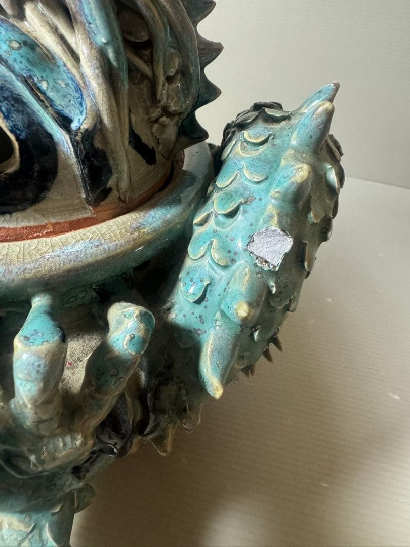 2470 上野焼 三代山岡徹山 香春徹山窯　龍型　香炉　時代物