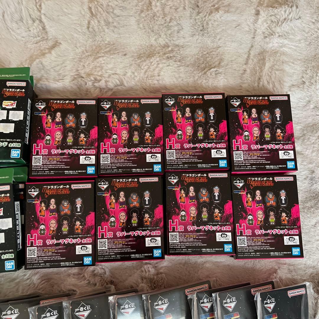 ドラゴンボール 一番くじ 下位賞 フルコンプリートセット F G H I賞