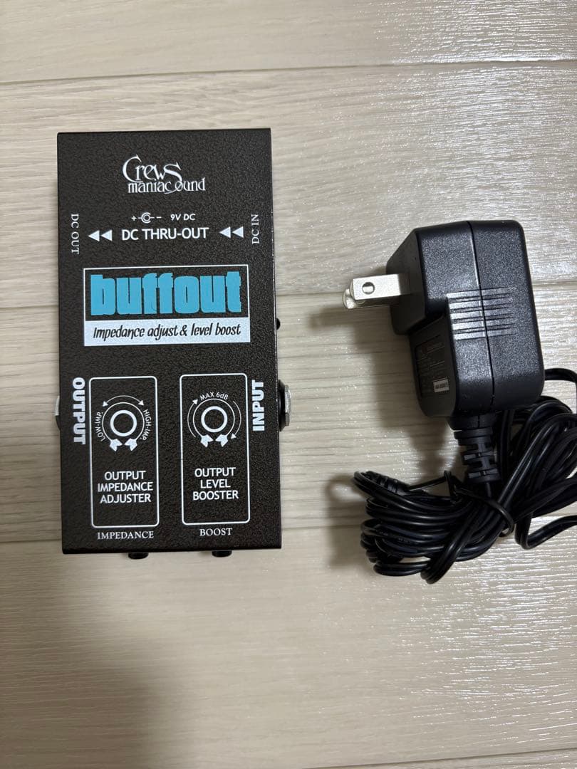 Crews Maniac Sound BUFF OUT