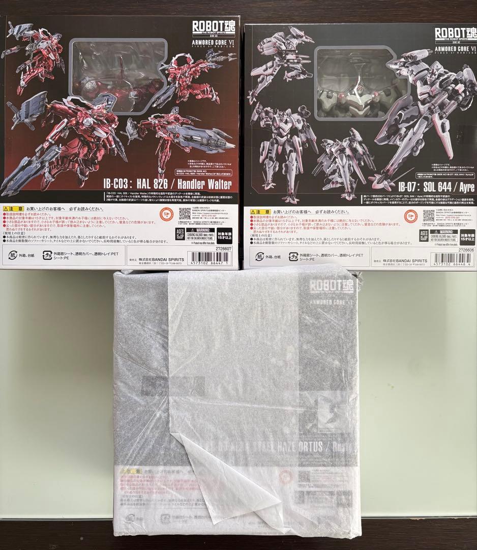 アーマードコア6 ロボット魂 3体セット 新品未開封