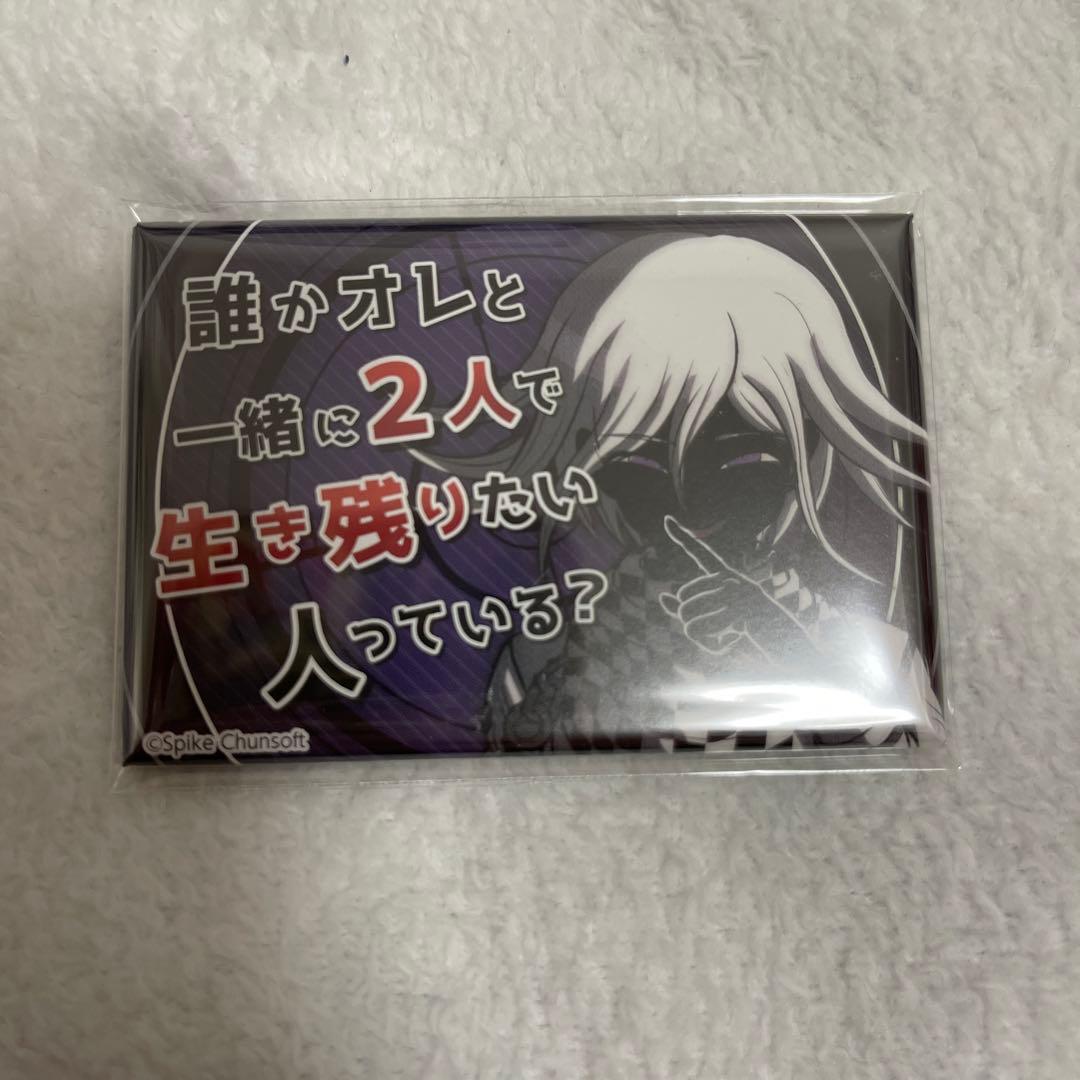 ダンガンロンパ 王馬小吉 セリフ缶バッジ シークレット - メルカリ