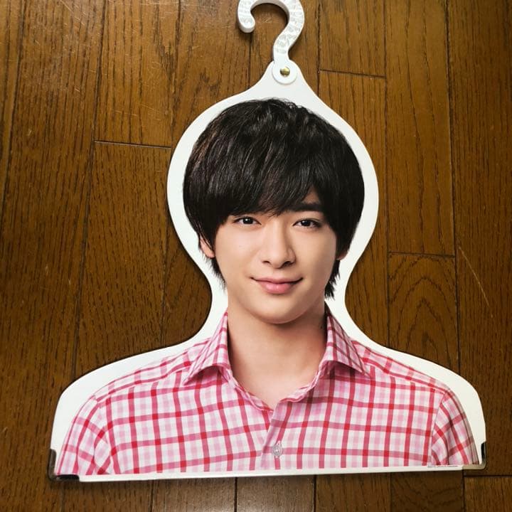 Hey!Say!JUMP 知念侑李 有岡大貴 中島裕翔 ハンガー