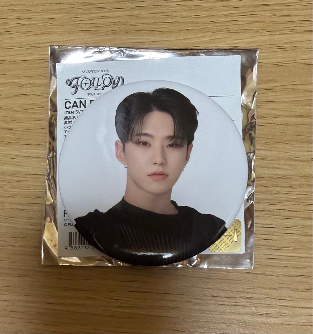 SEVENTEEN Follow To Japan 缶バッジ ホシ - メルカリ