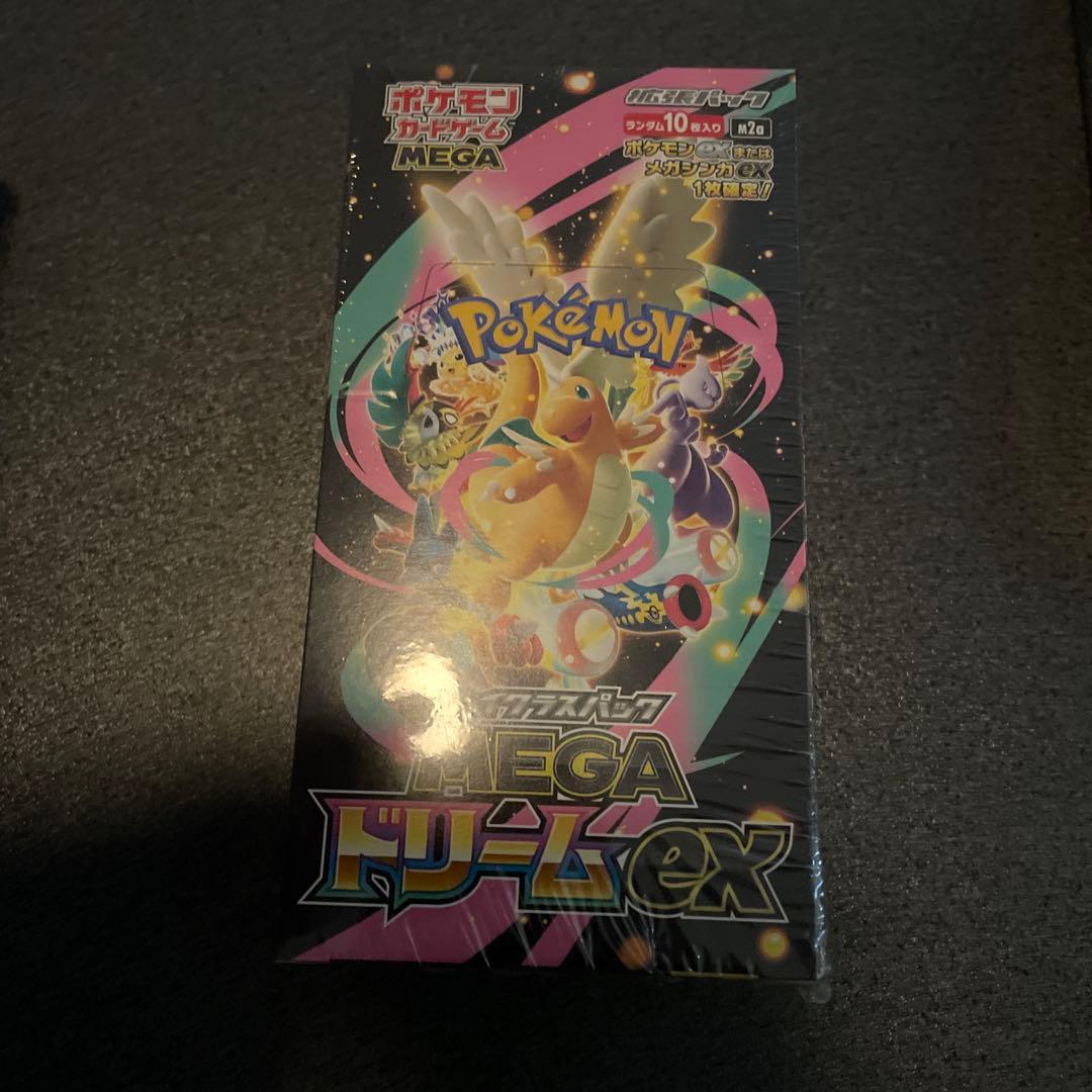 ポケモンカードゲーム MEGA ドリームEX ポケカ