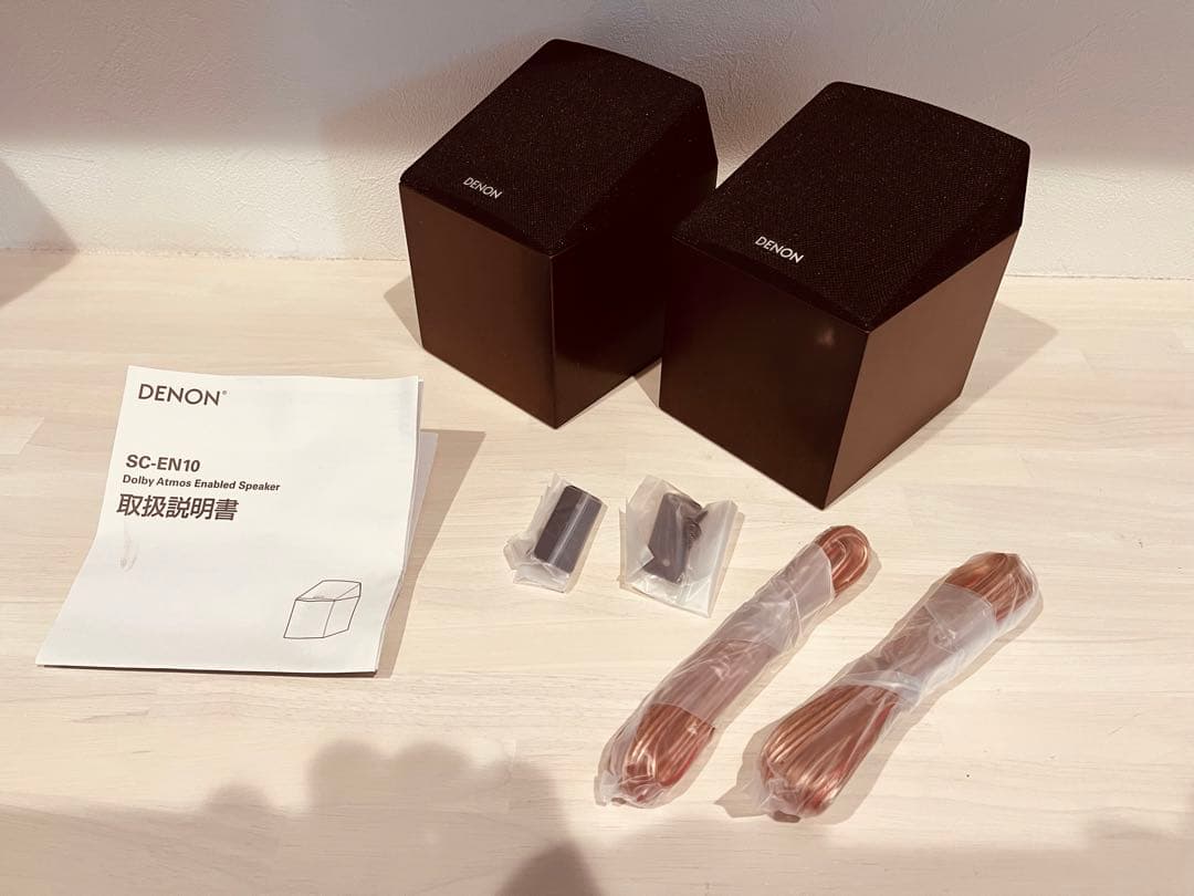 Denon デノン SC-EN10 イネーブルドスピーカー2台(ペア) Amazon.co.jp