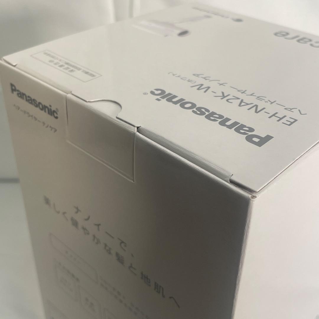 パナソニック ヘアドライヤー ナノケア 保証書付き ホワイト EH-NA2K-W