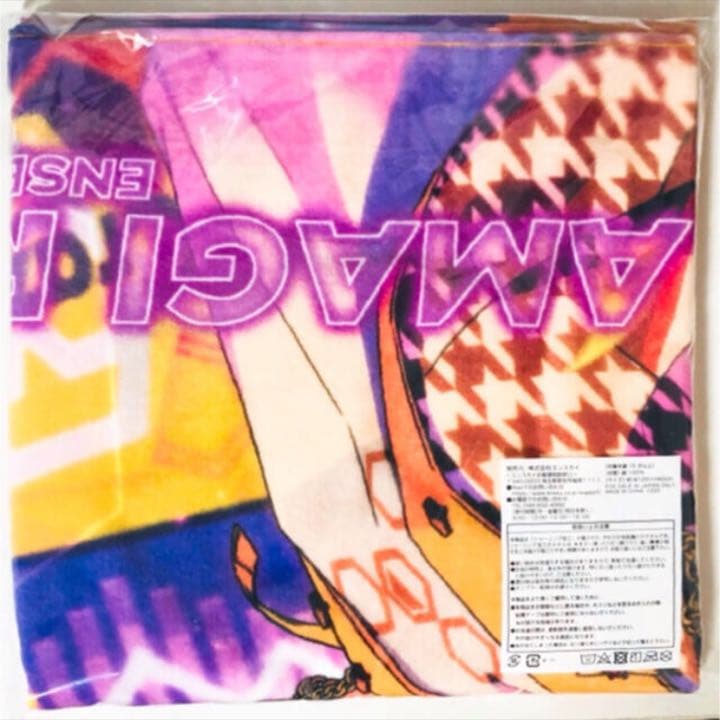 新品★あんスタ★Crazy:B【天城燐音】ビジュアルバスタオル★2点セット