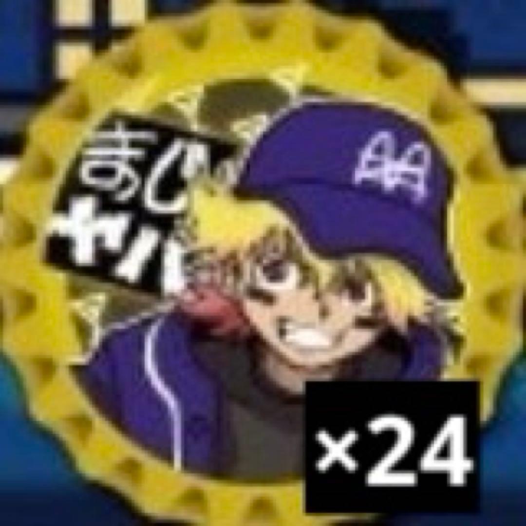 にこ  オムニスフェア単品 とうふ adidas28㎝ adidas Originals ZX 8000 GORE