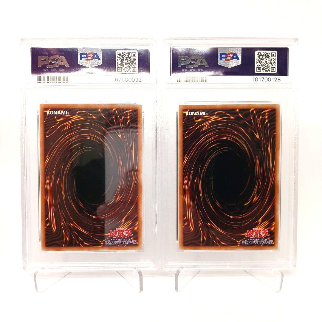 大幅値下げ　【遊戯王】 閃刀姫レイ&ロゼ　20th　(2枚セット)　PSA10