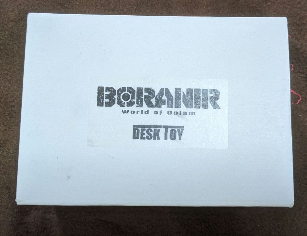 デスクトイ　boranir