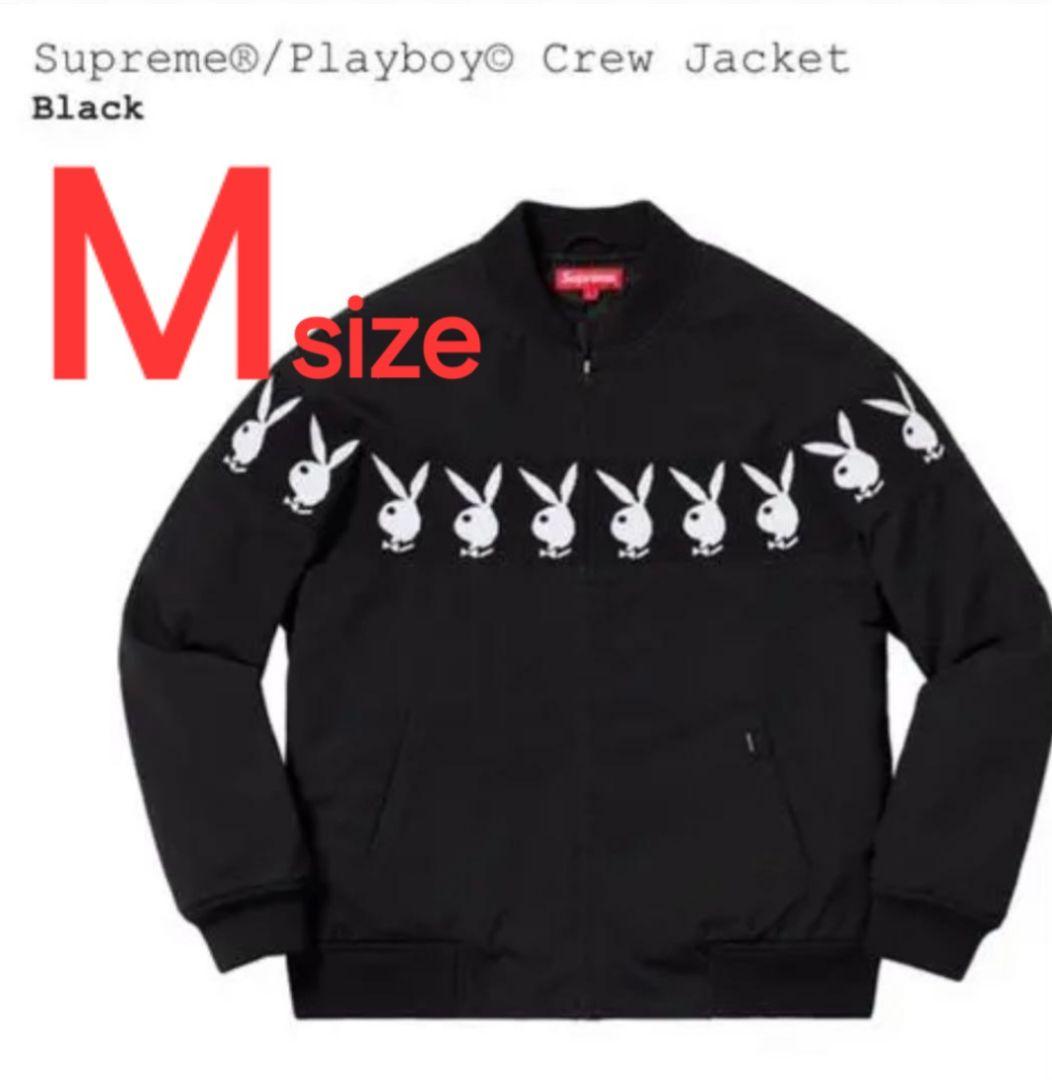 ★専用Supreme Playboy Crew Jacket黒ブラック★ Supreme Playboy Crew Jacket 19SS - メルカリ