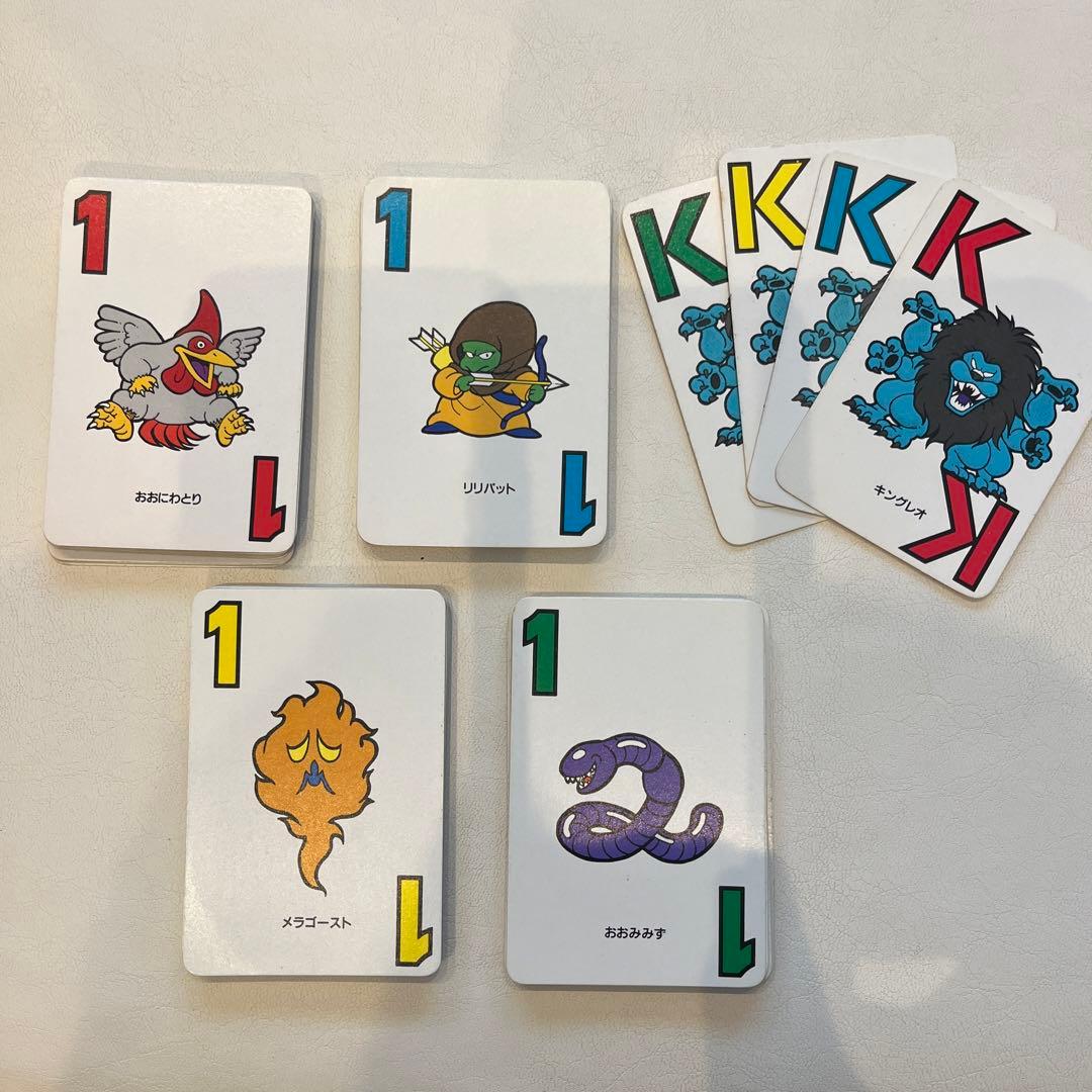 ドラゴンクエスト カードゲーム キングレオ - メルカリ