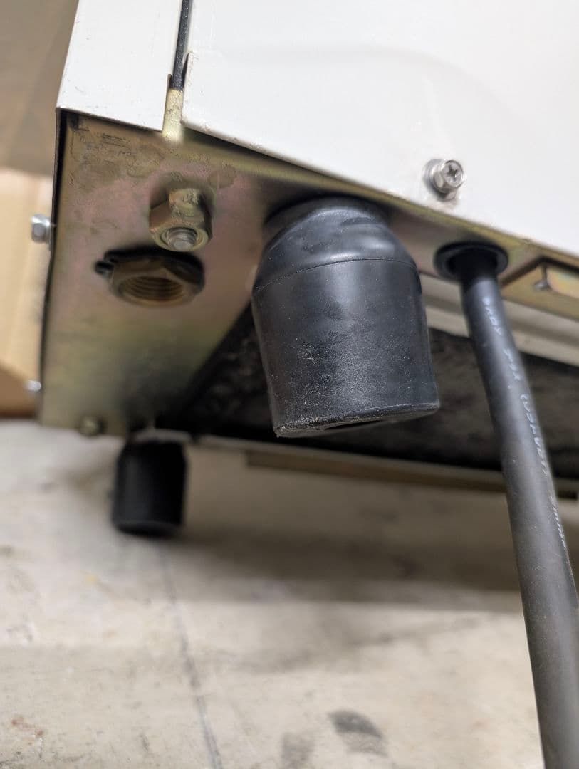 ニッセイ　NISSEI NA-9424AE ソフトクリーム メーカー