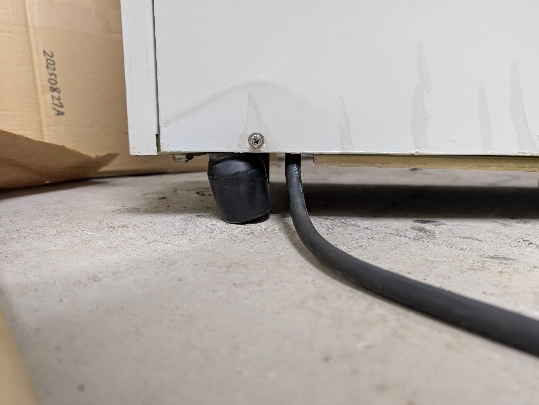 ニッセイ　NISSEI NA-9424AE ソフトクリーム メーカー