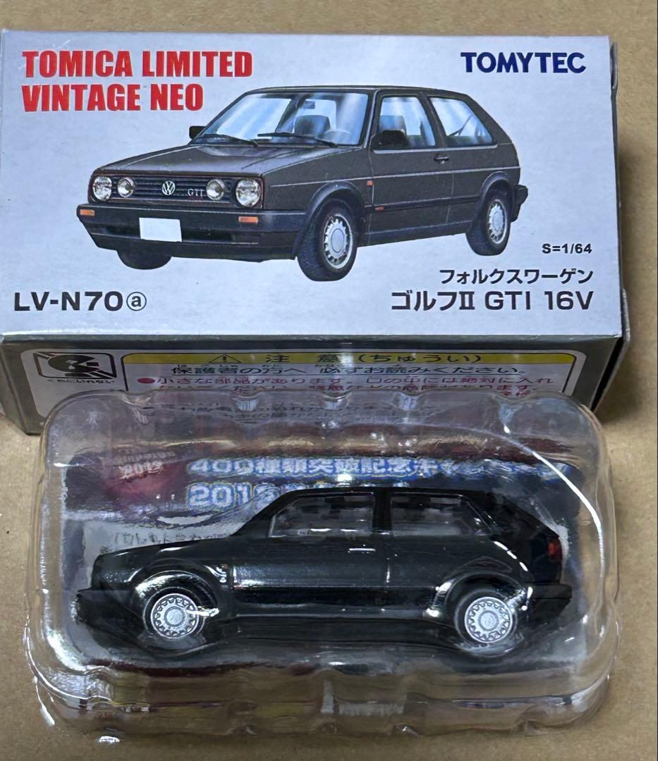 トミカリミテッドヴィンテージネオ フォルクスワーゲン ゴルフⅡ ブラック