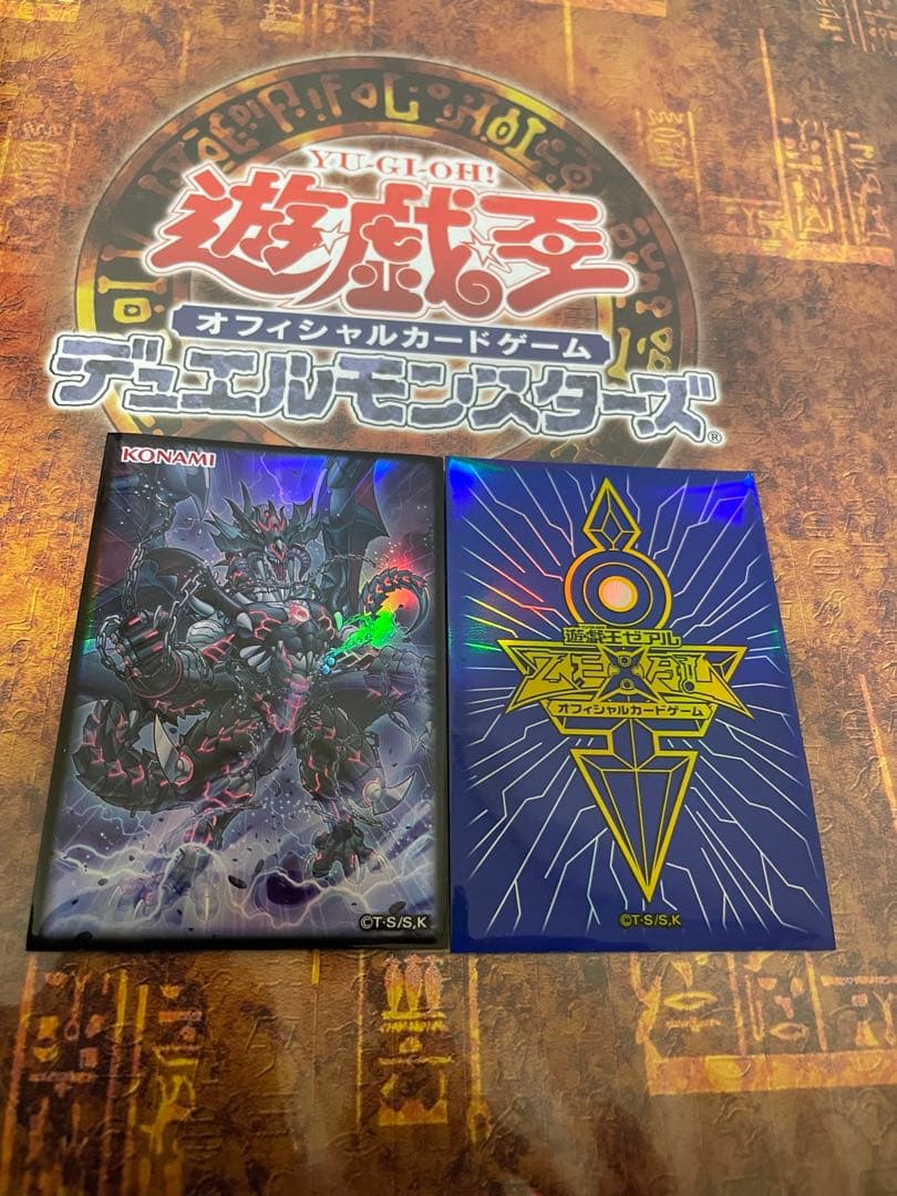 遊戯王地砕きエラーカード