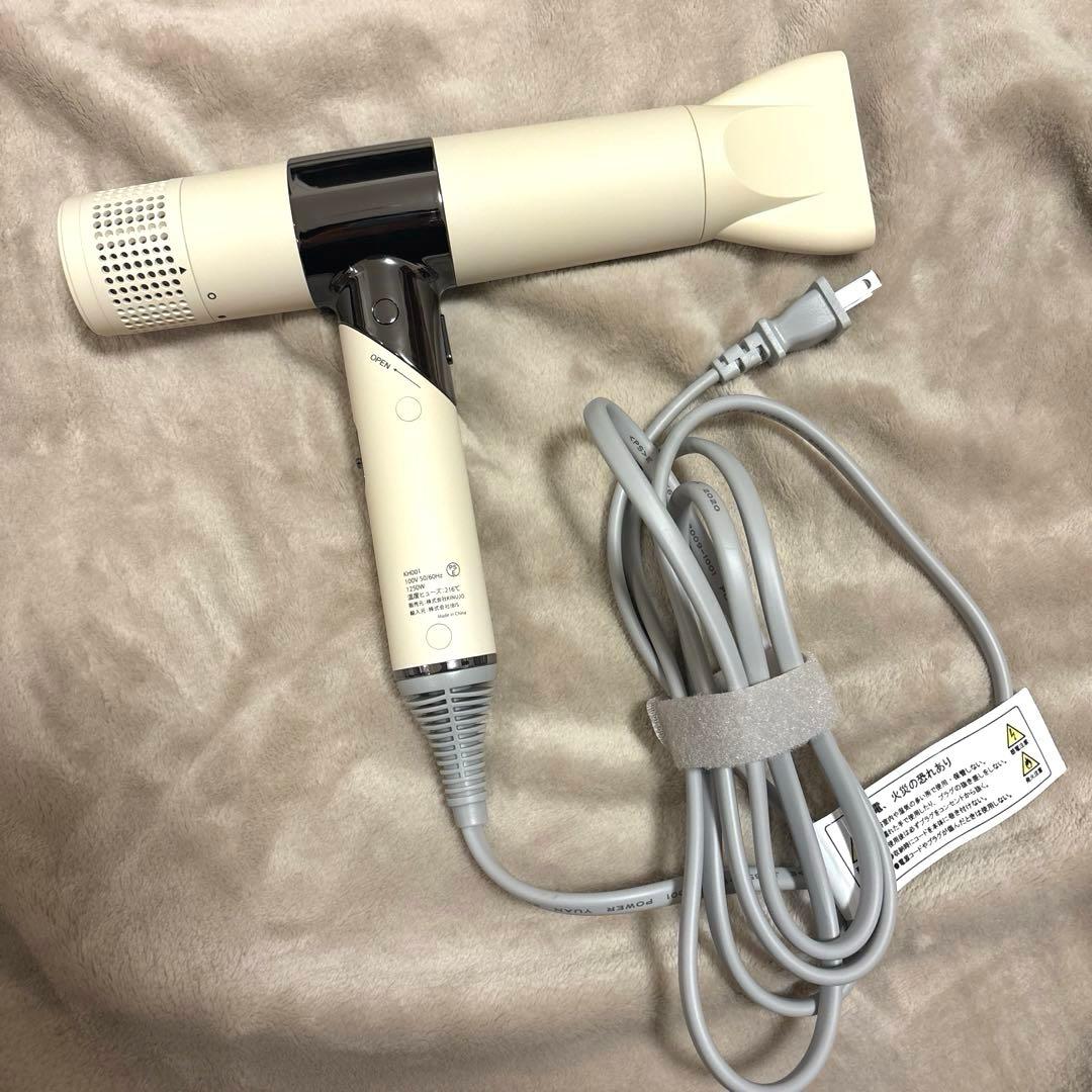 KINUJO 絹女 ヘアドライヤー KH201 匿名配送　即購入可