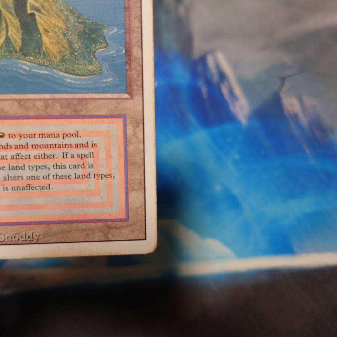 Volcanic  リバイズド　1枚