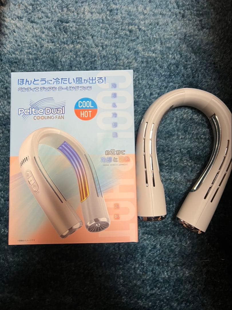 ネックファン　ペルティエデュアル　クーリングファン