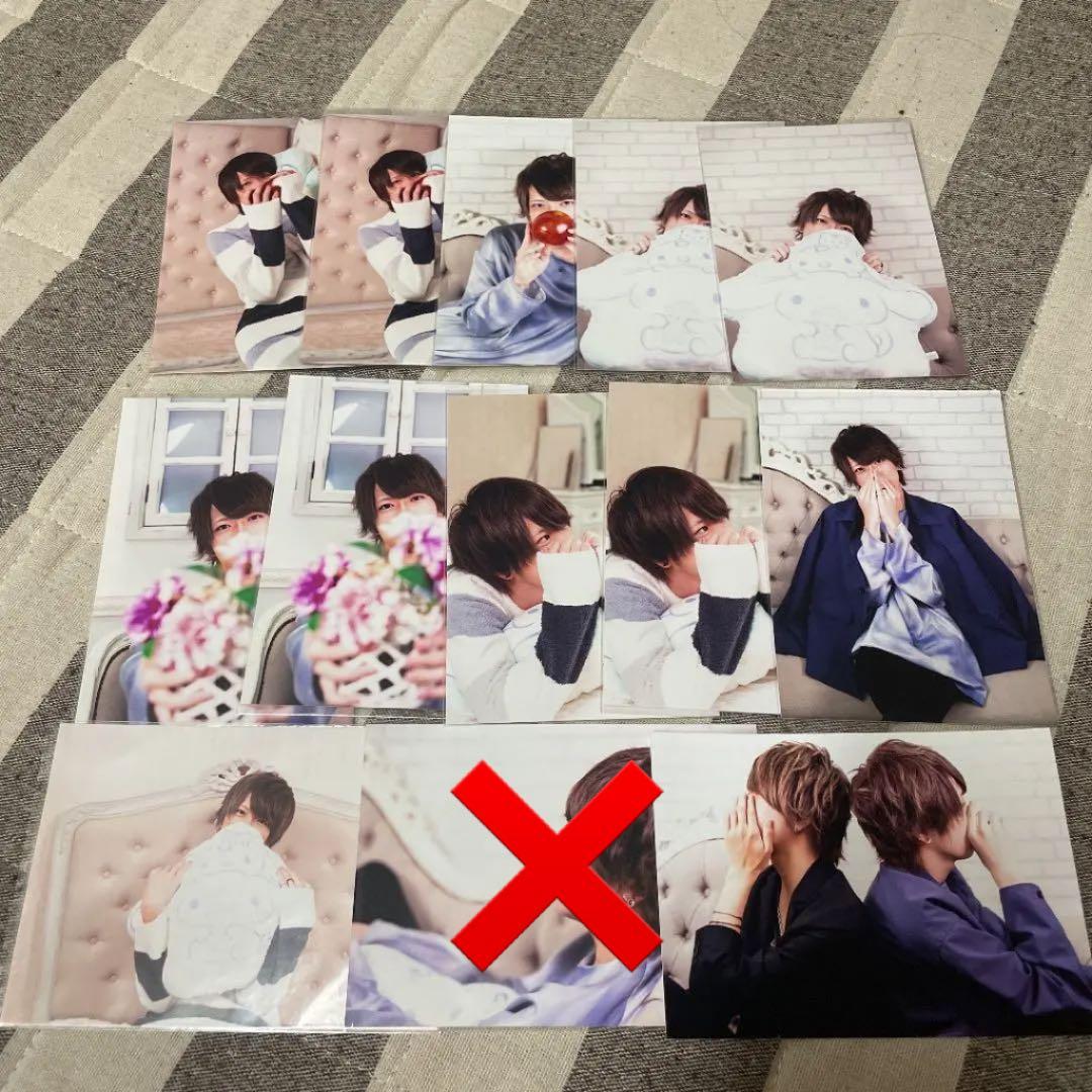 ゆぺくん 生写真 ゆぺさらチェキ会