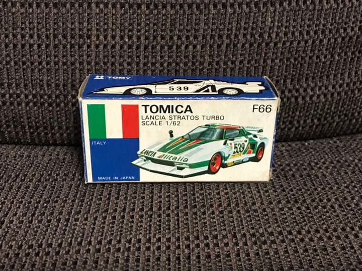 トミカ 青箱 No.F66 ランチア ストラトス ターボ (日本製)