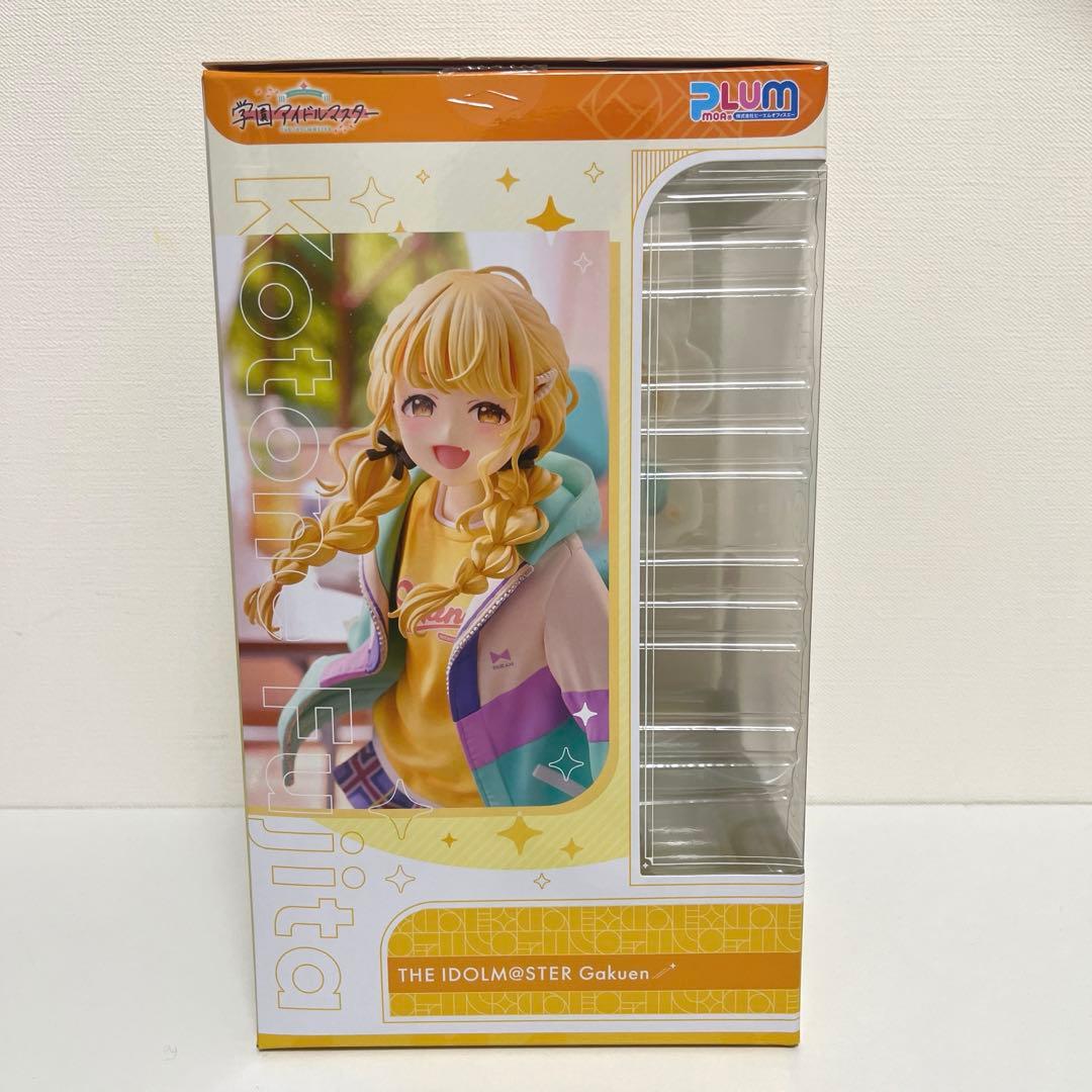 藤田ことね PLUM限定豪華版 1/7scaleフィギュア - メルカリ