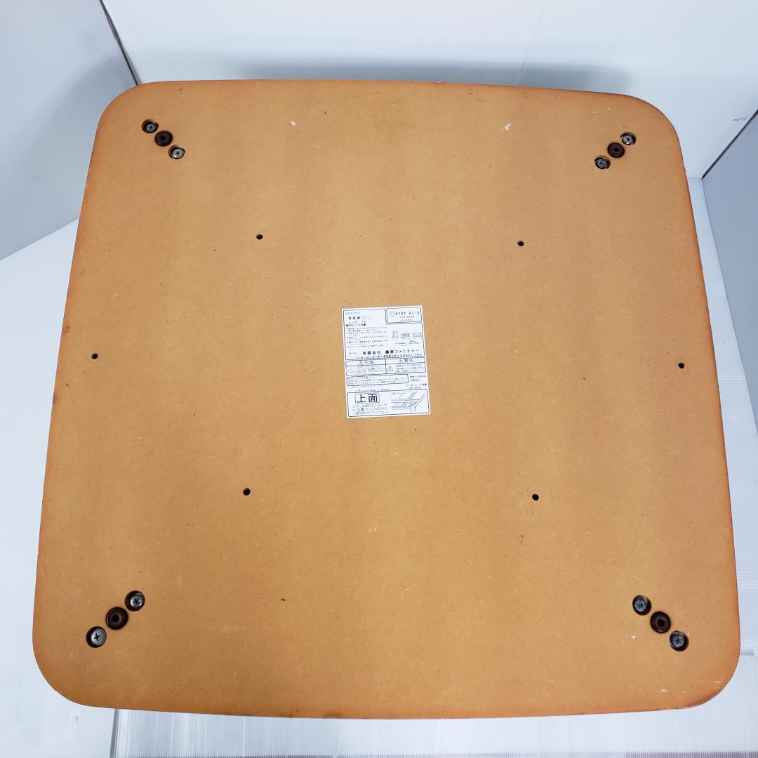 昭和レトロ赤色コタツ藤原ファニチャー