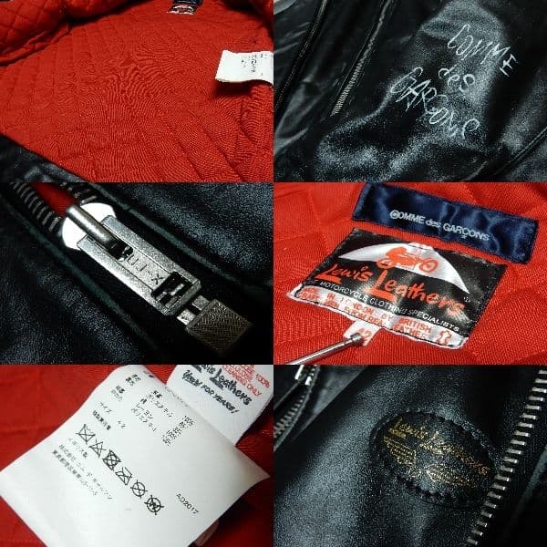 専用！ギャルソン×ルイスレザーLewisLeathers111トライデント - メルカリ