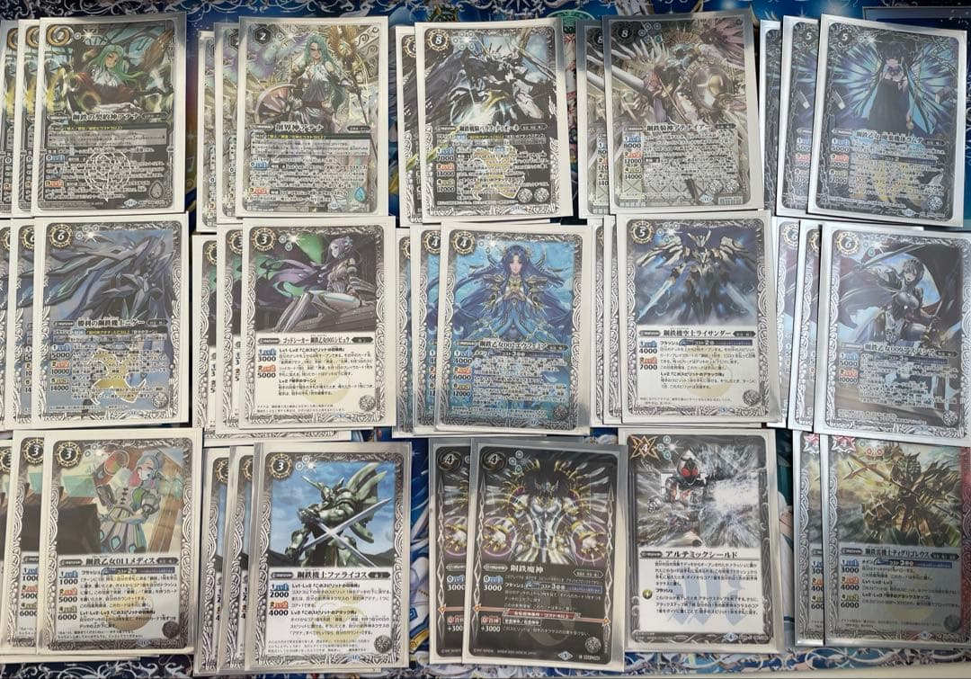 バトスピ 機人デッキ