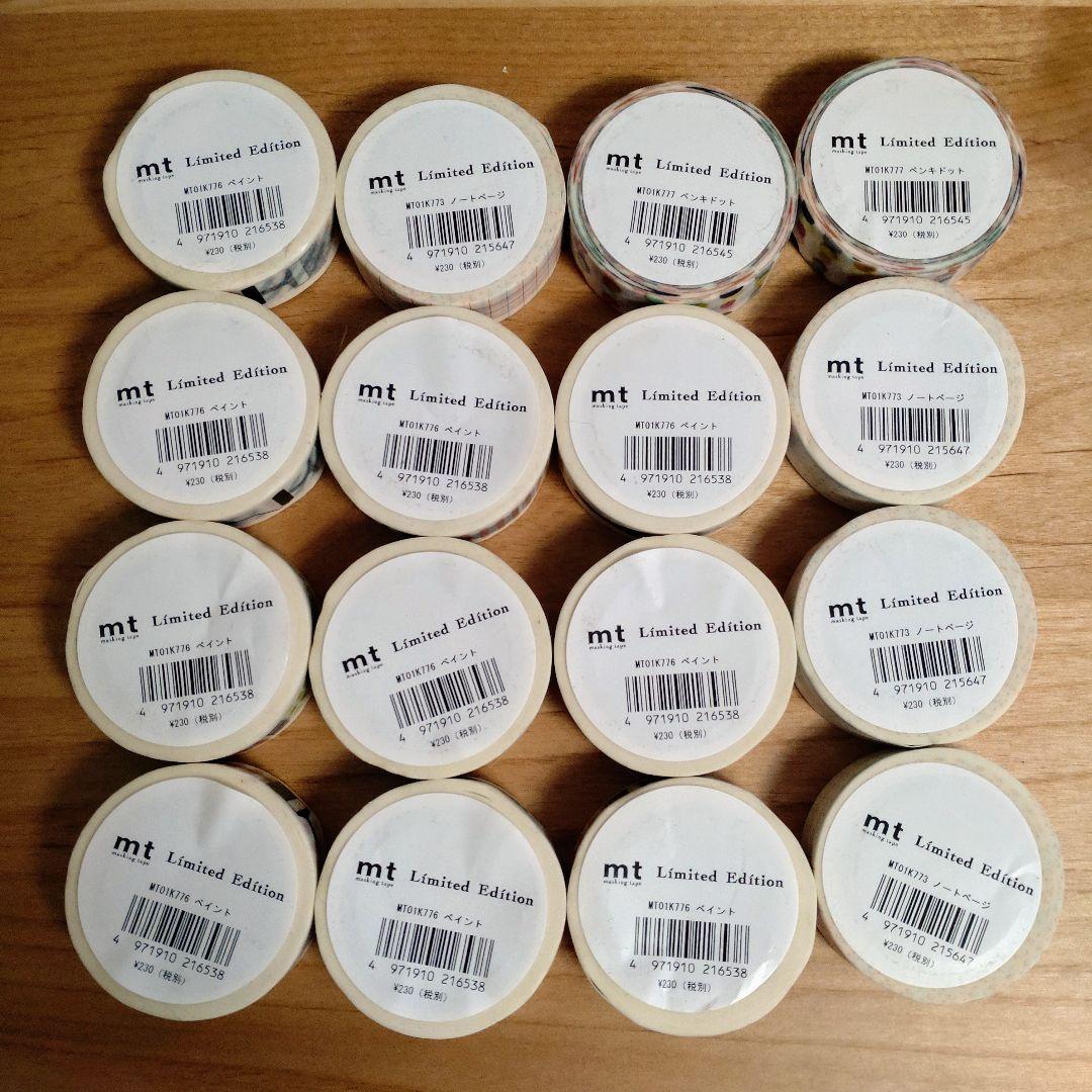 618.新品mt限定マスキングテープ16個