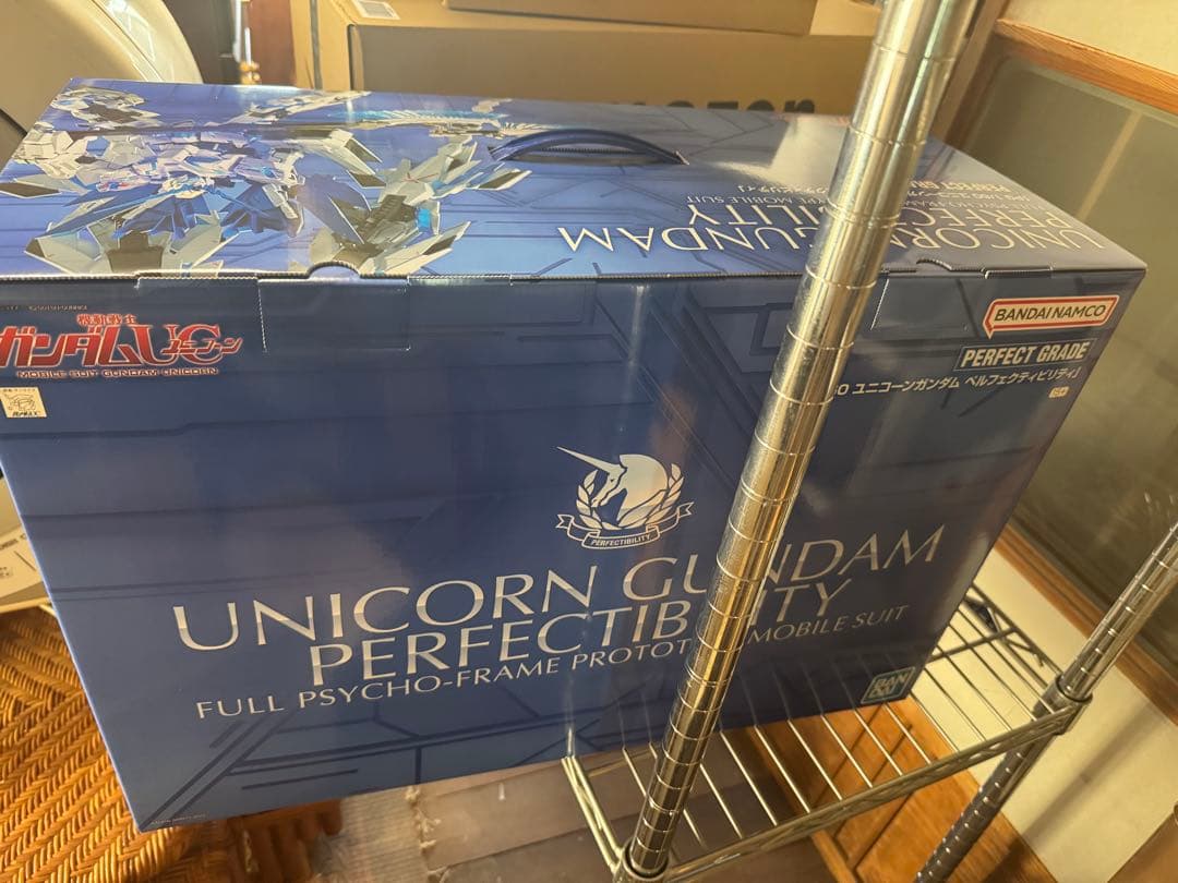 PGユニコーンガンダム　ペルフェクティビリティ