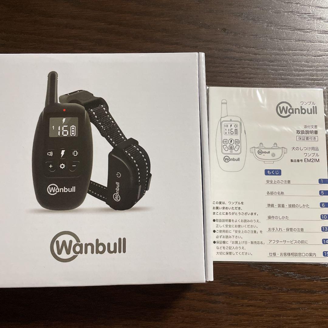 売れ筋 ワンブル 犬のしつけ用品 Wanbull ワンブル 無駄吠え防止